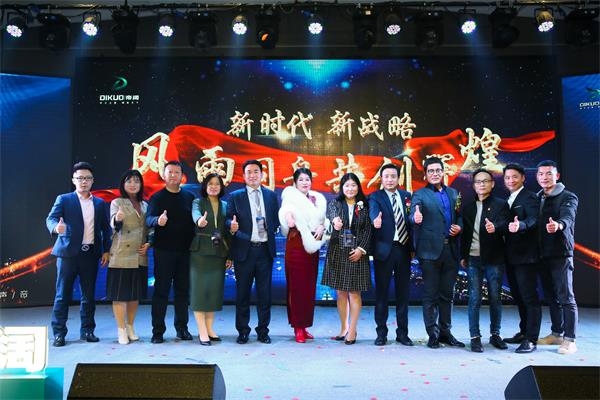 中医养发加盟_中医养生加盟_中医养生加盟连锁十强