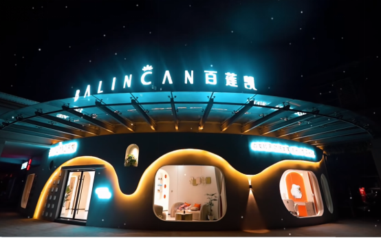 加盟中药养发护发_中药养发馆加盟哪个好_中药养发加盟店